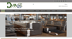 Desktop Screenshot of pmsteels.com